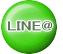 LINE@ 